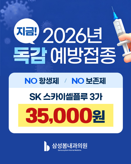 팝업