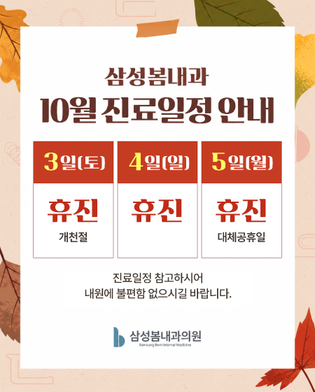 팝업